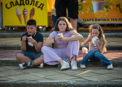 30 години празници на Искърското дефиле I - 39