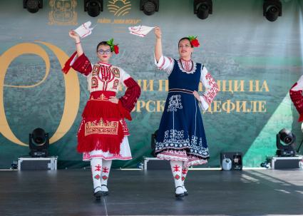 30 години празници на Искърското дефиле II - 3