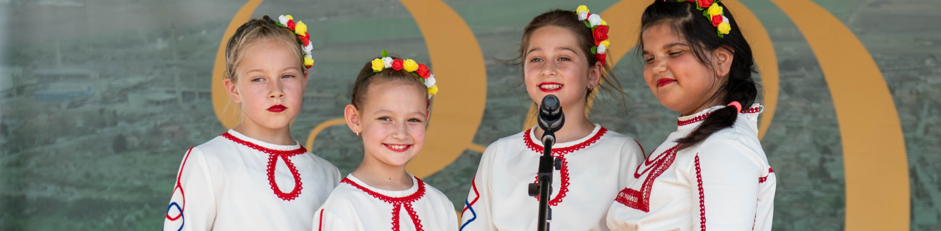 30 години празници на Искърското дефиле II