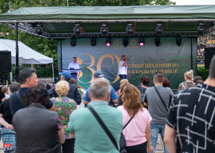 30 години празници на Искърското дефиле III - 3