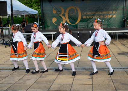 30 години празници на Искърското дефиле III - 46