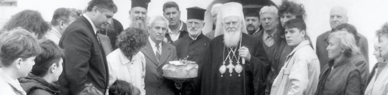 Църквата в Мировяне Църквата в Мировяне