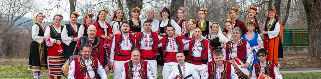 Трифон Зарезан в с. Доброславци – празник на лозата, виното и българския дух!
