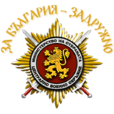 Централно военно окръжие