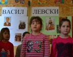 Честване на 141 години от обесването на Васил Левски - 171 ОУ 